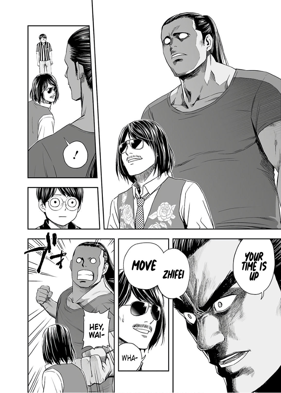 TSUYOSHI chapter 8 page 18