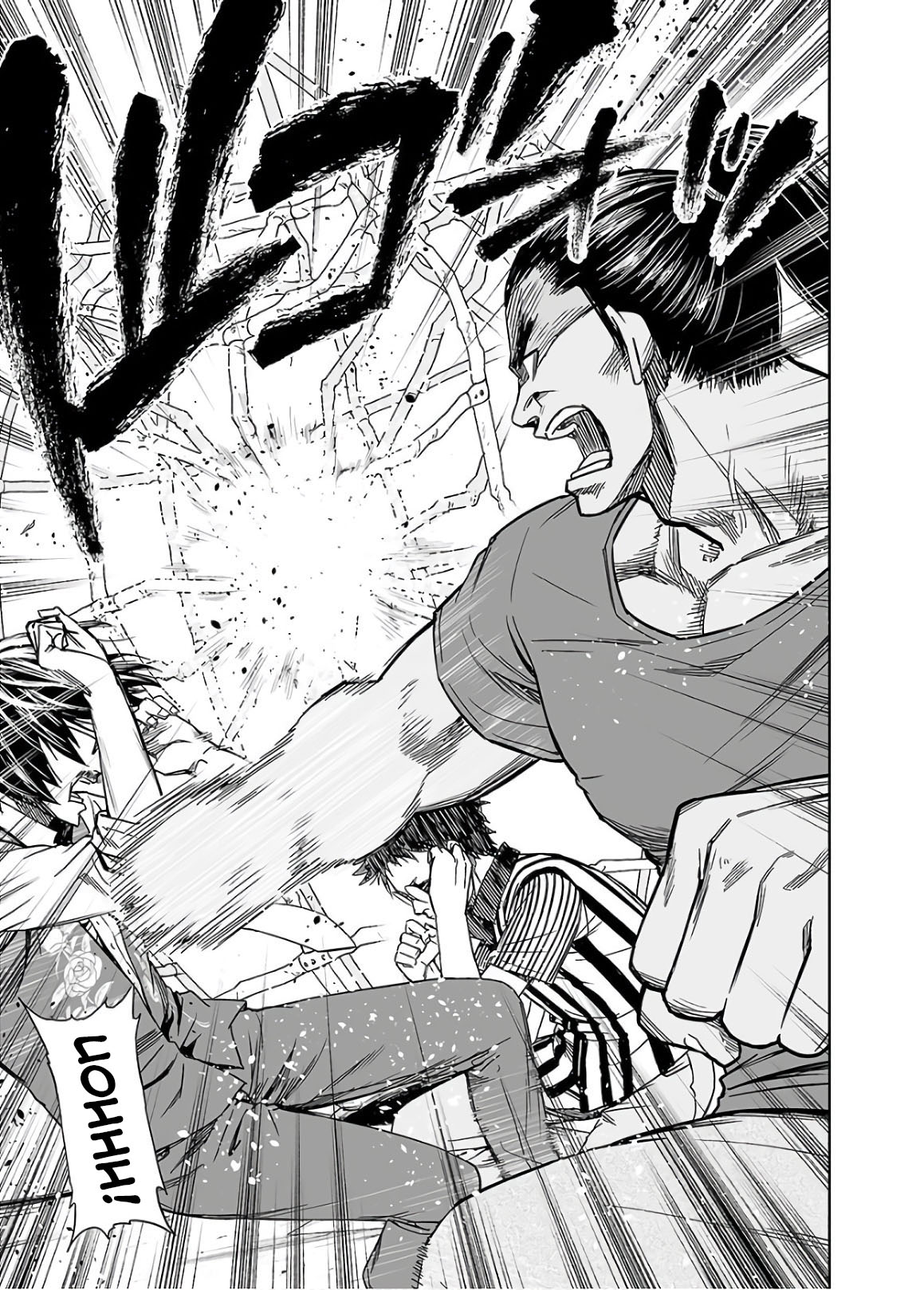 TSUYOSHI chapter 8 page 19