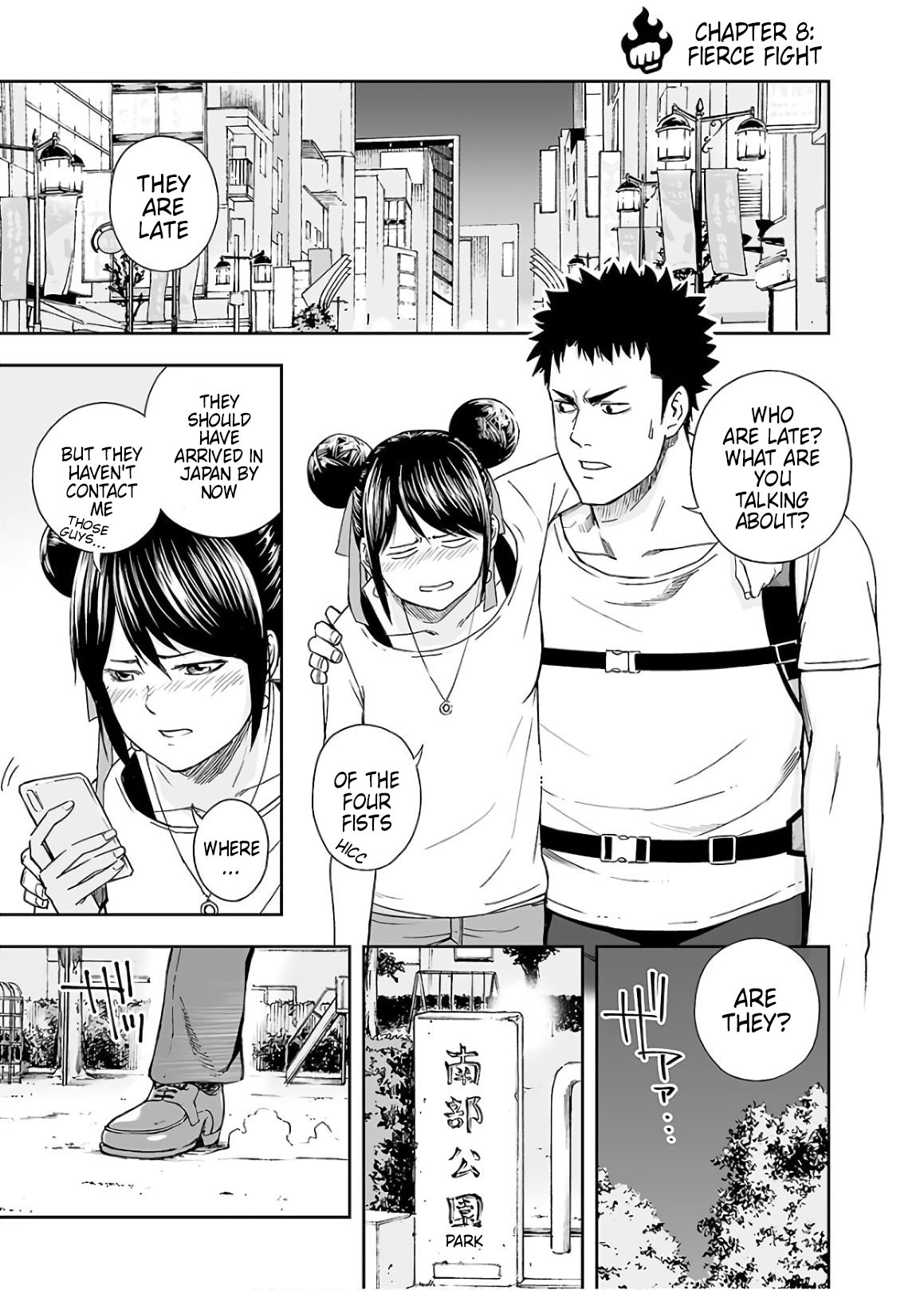 TSUYOSHI chapter 8 page 2