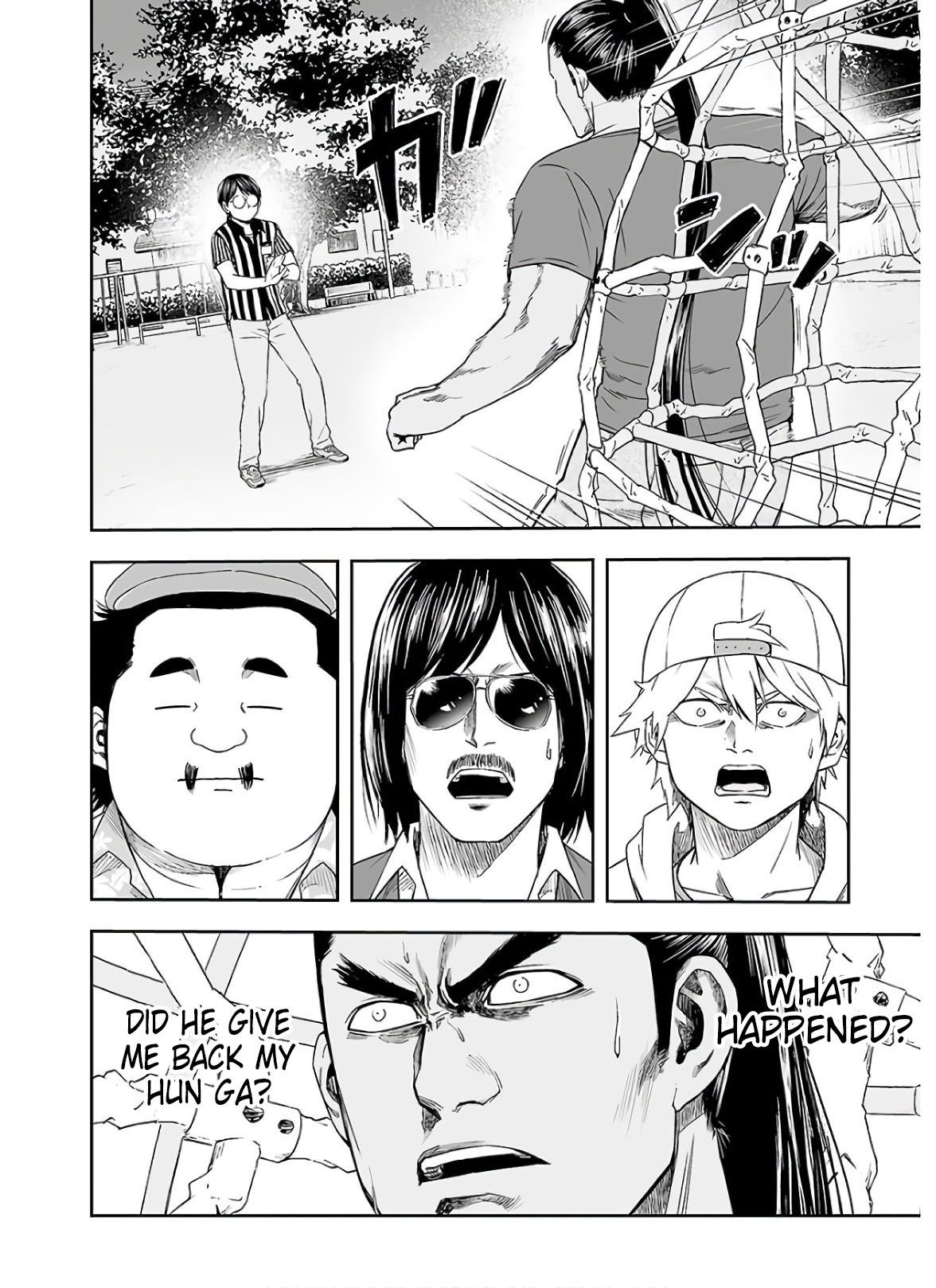 TSUYOSHI chapter 8 page 22