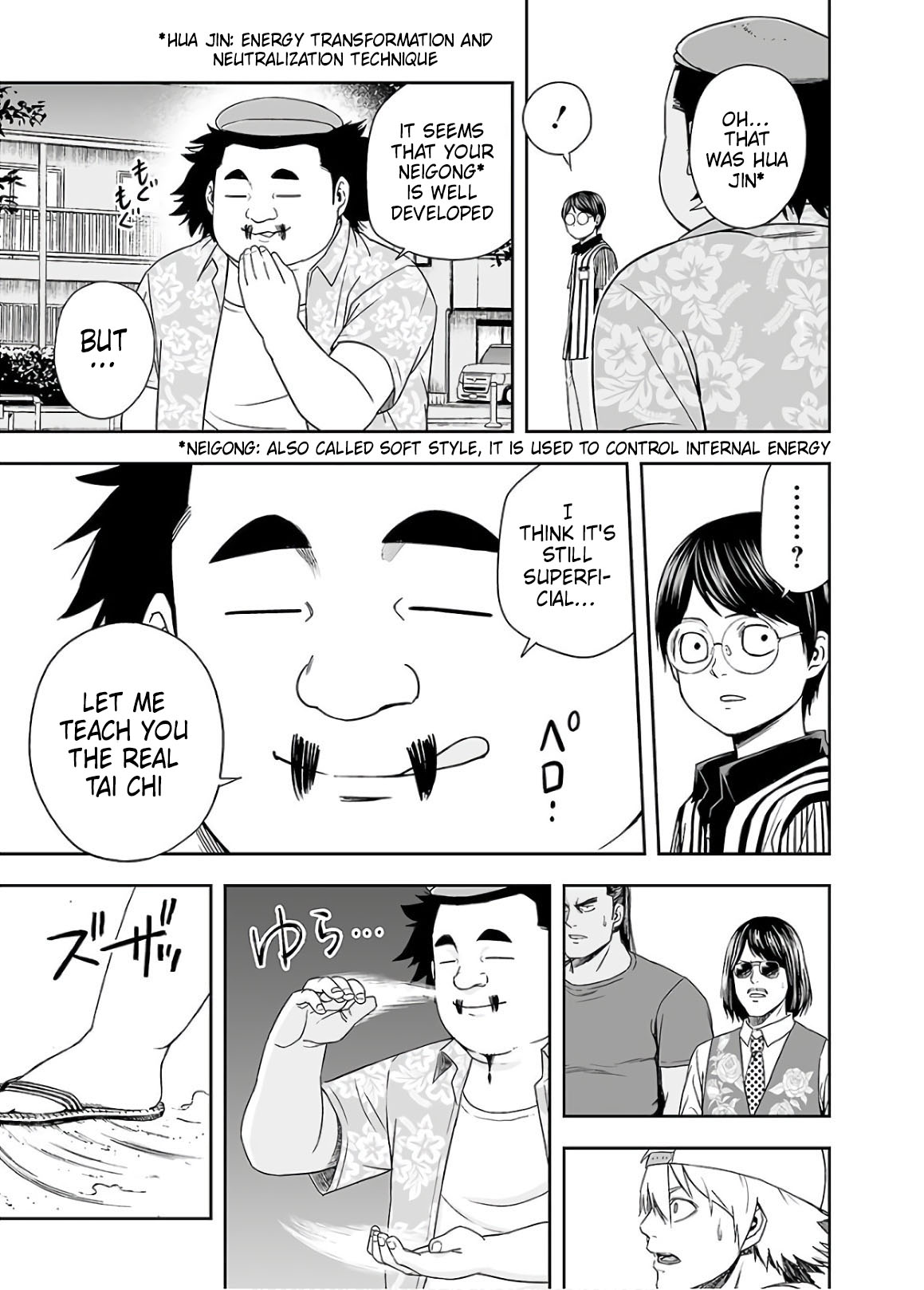 TSUYOSHI chapter 8 page 23