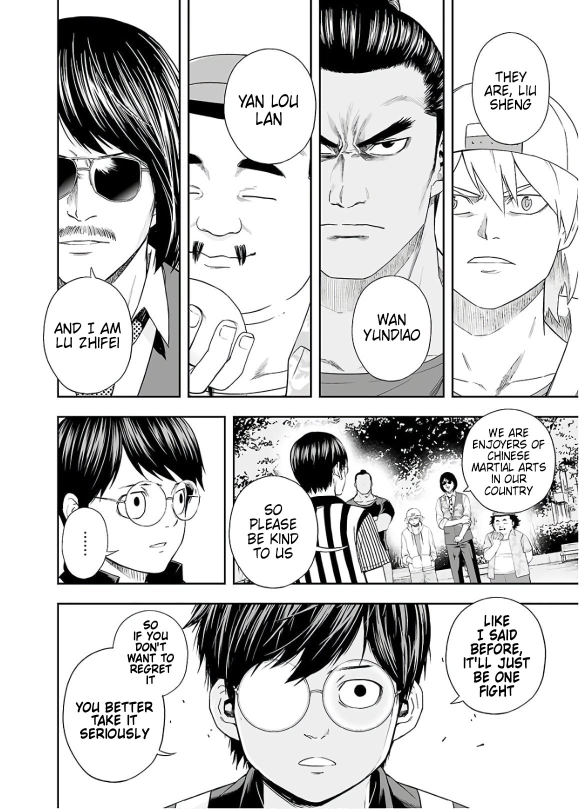 TSUYOSHI chapter 8 page 4