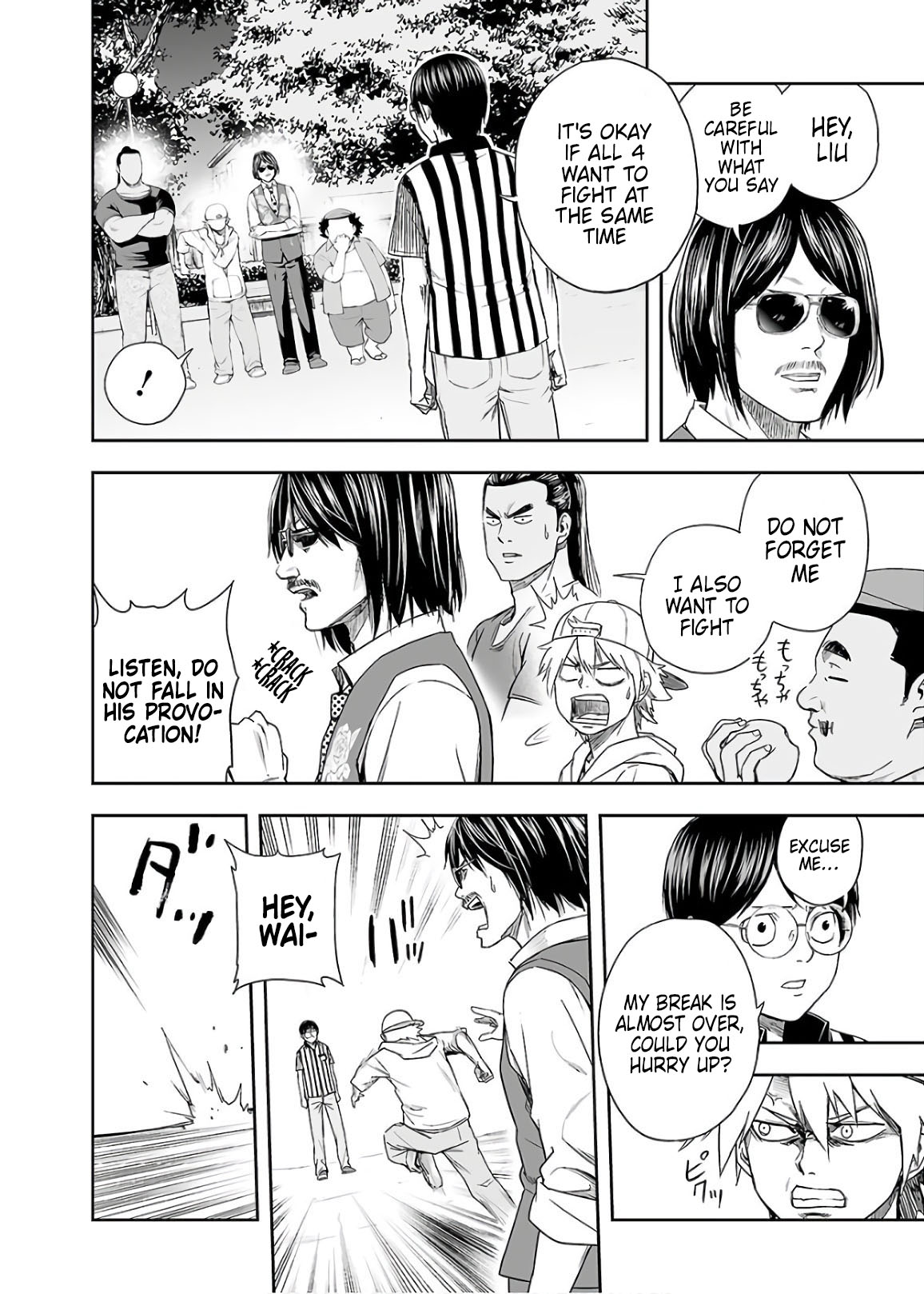 TSUYOSHI chapter 8 page 6