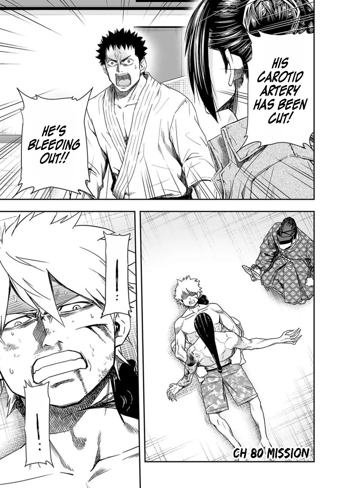 TSUYOSHI chapter 80 page 1