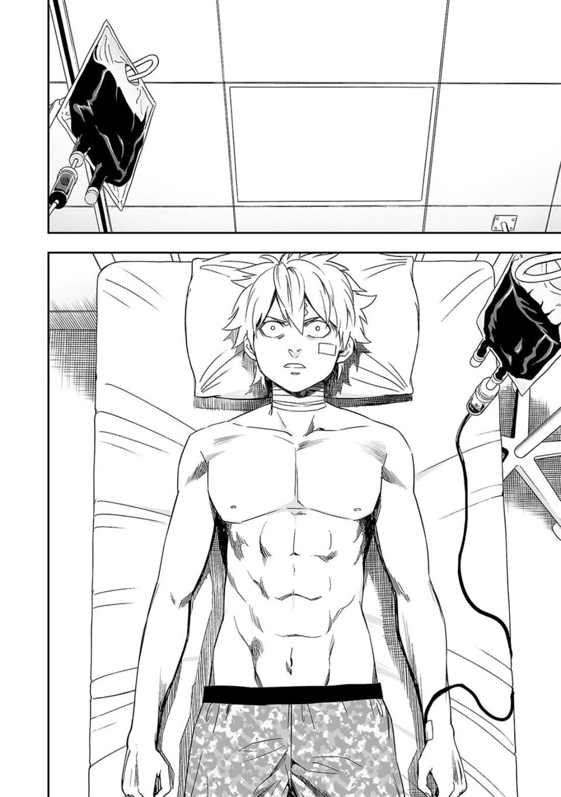 TSUYOSHI chapter 80 page 12