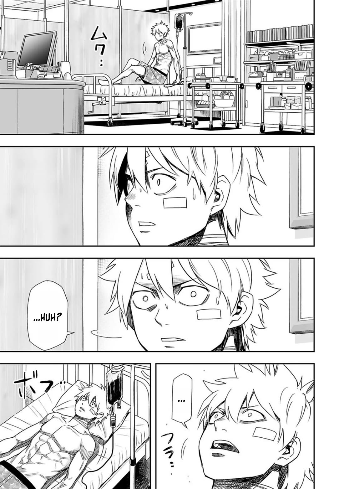 TSUYOSHI chapter 80 page 13