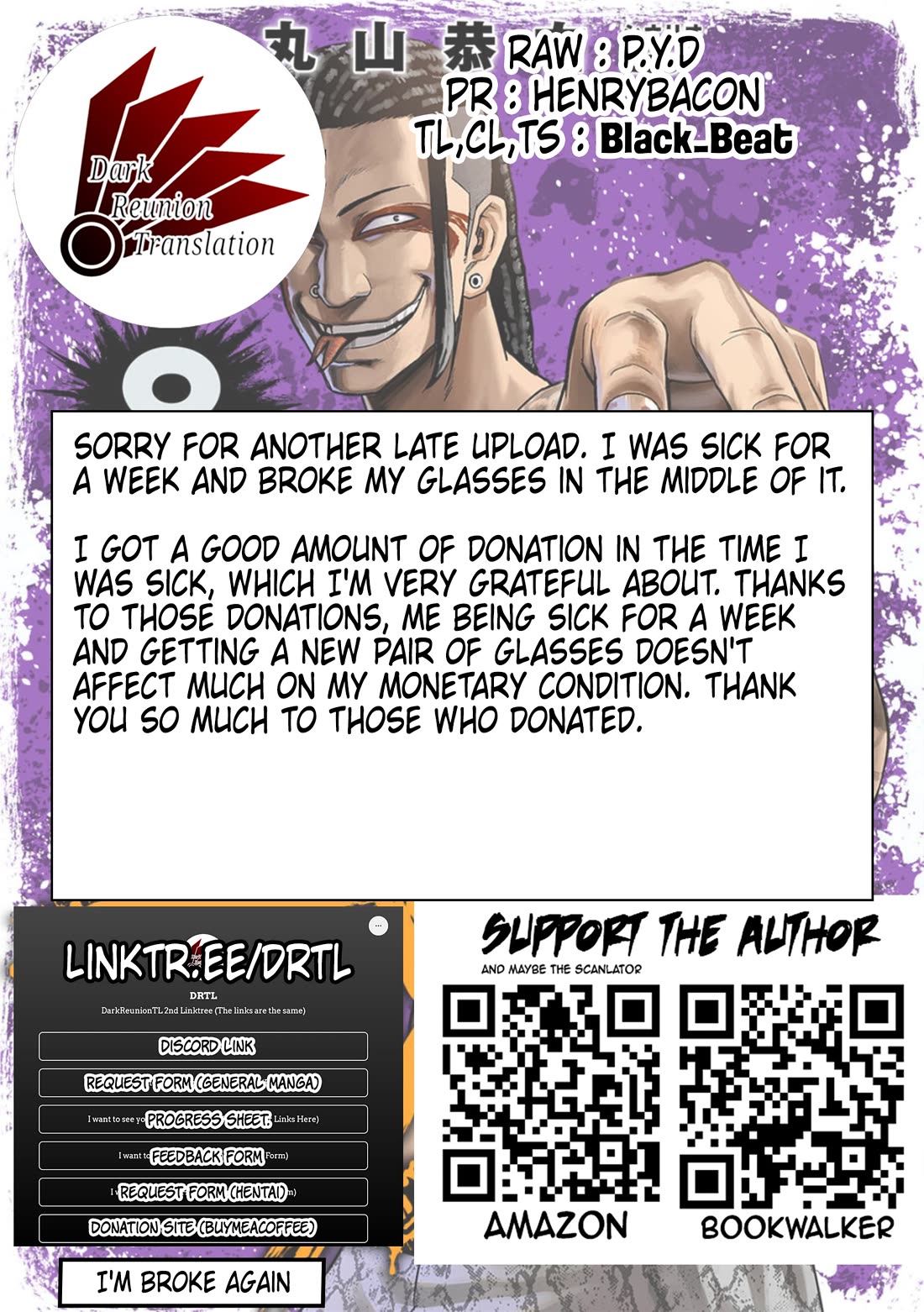 TSUYOSHI chapter 80 page 15