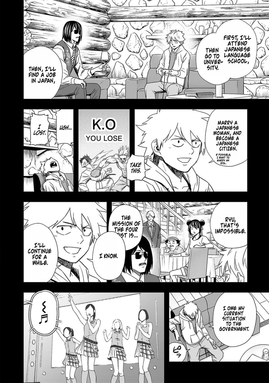 TSUYOSHI chapter 80 page 8