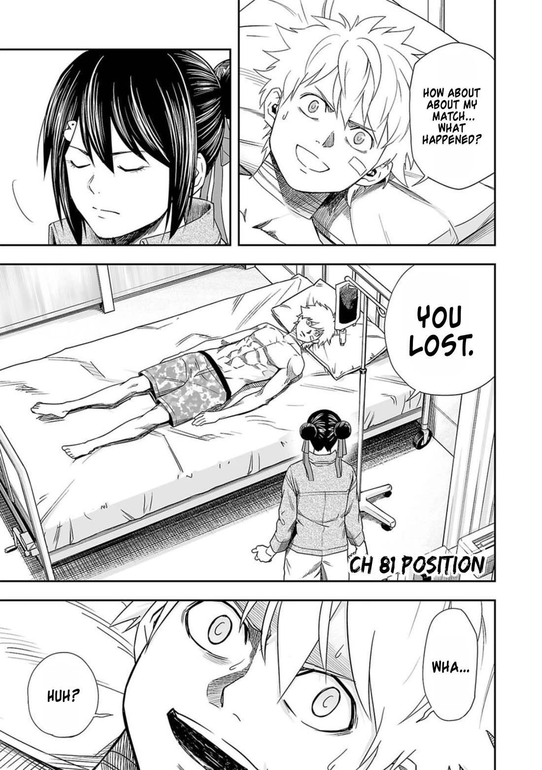 TSUYOSHI chapter 81 page 1