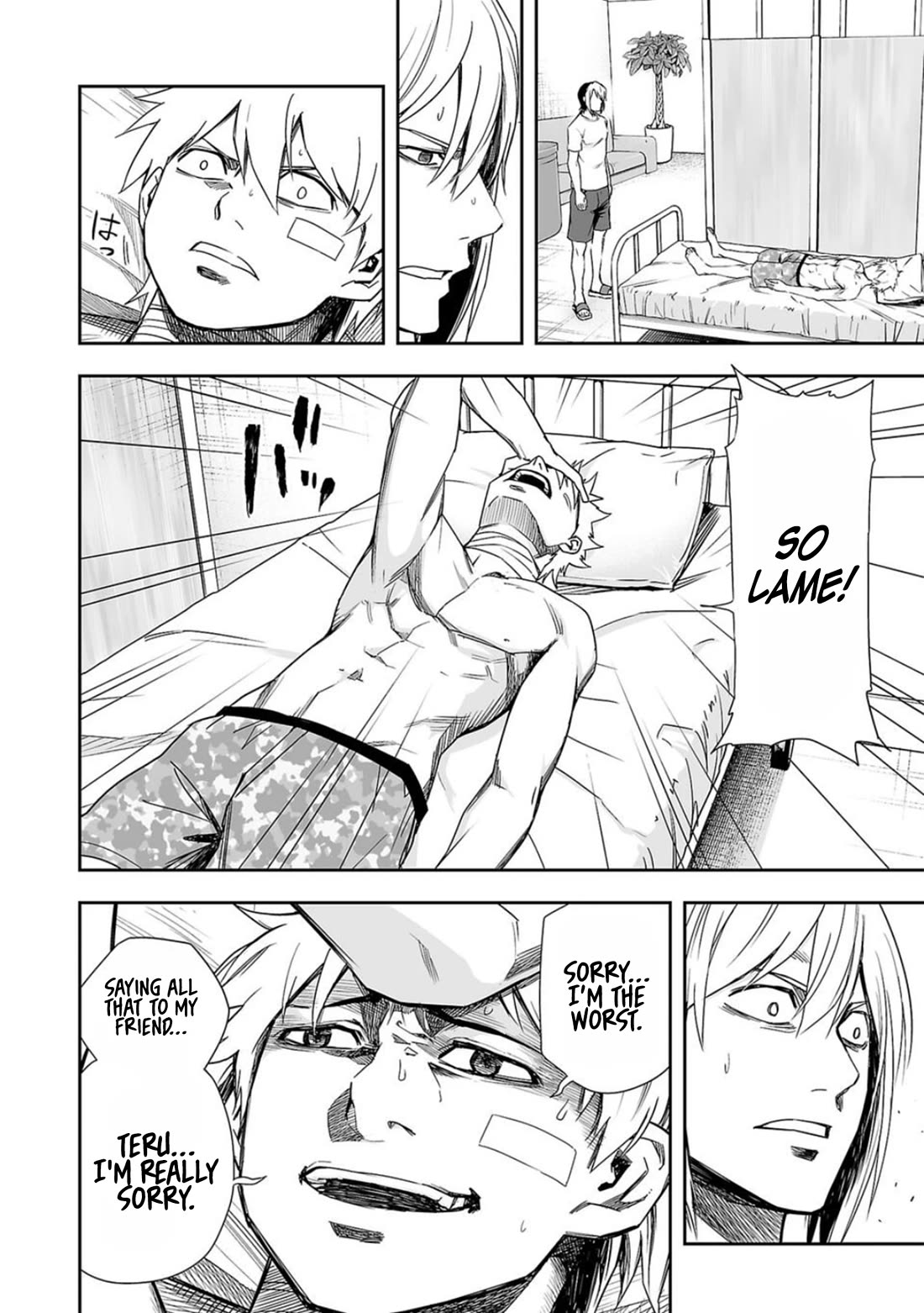 TSUYOSHI chapter 81 page 10