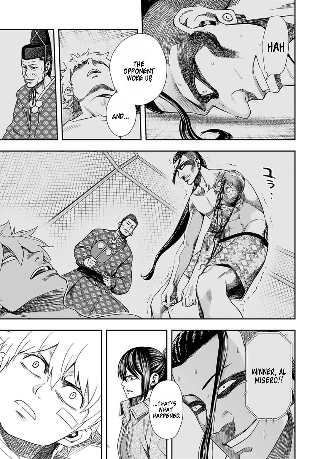 TSUYOSHI chapter 81 page 3