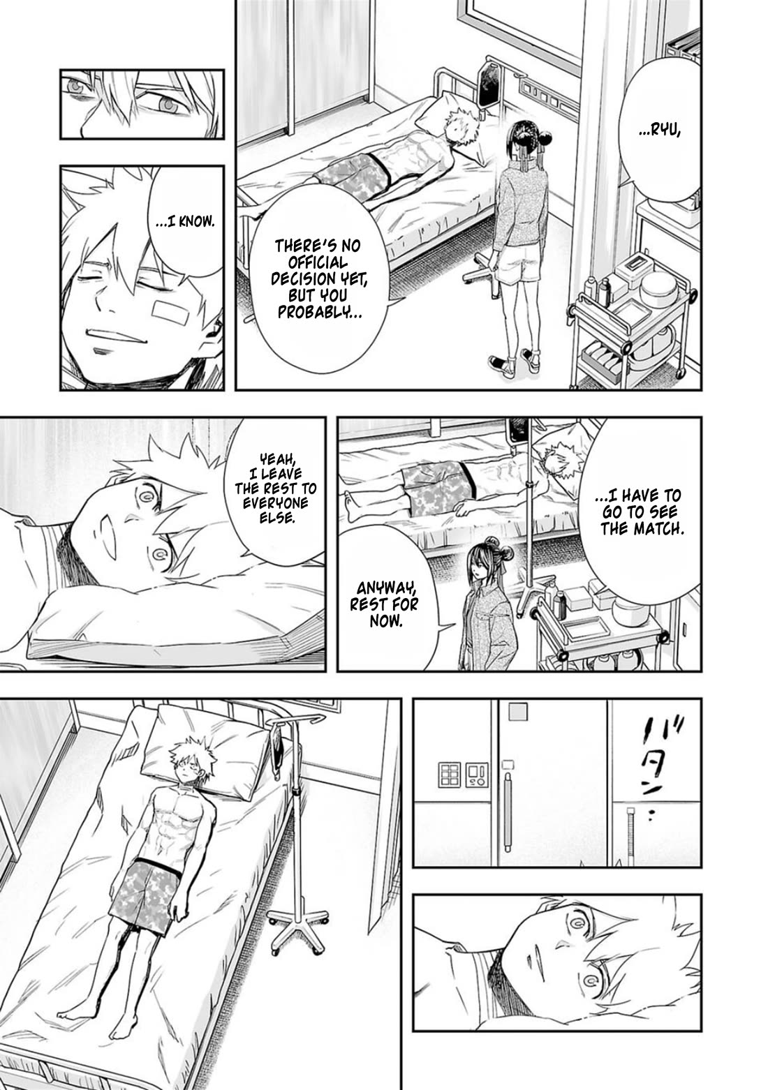 TSUYOSHI chapter 81 page 5