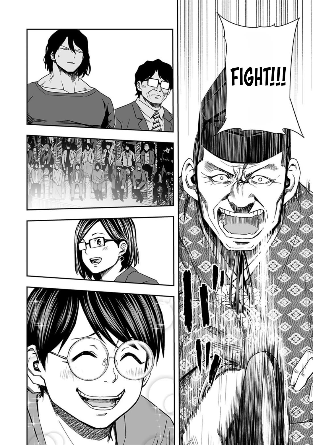 TSUYOSHI chapter 82 page 14