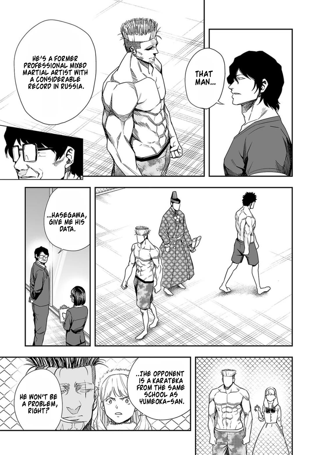 TSUYOSHI chapter 82 page 5