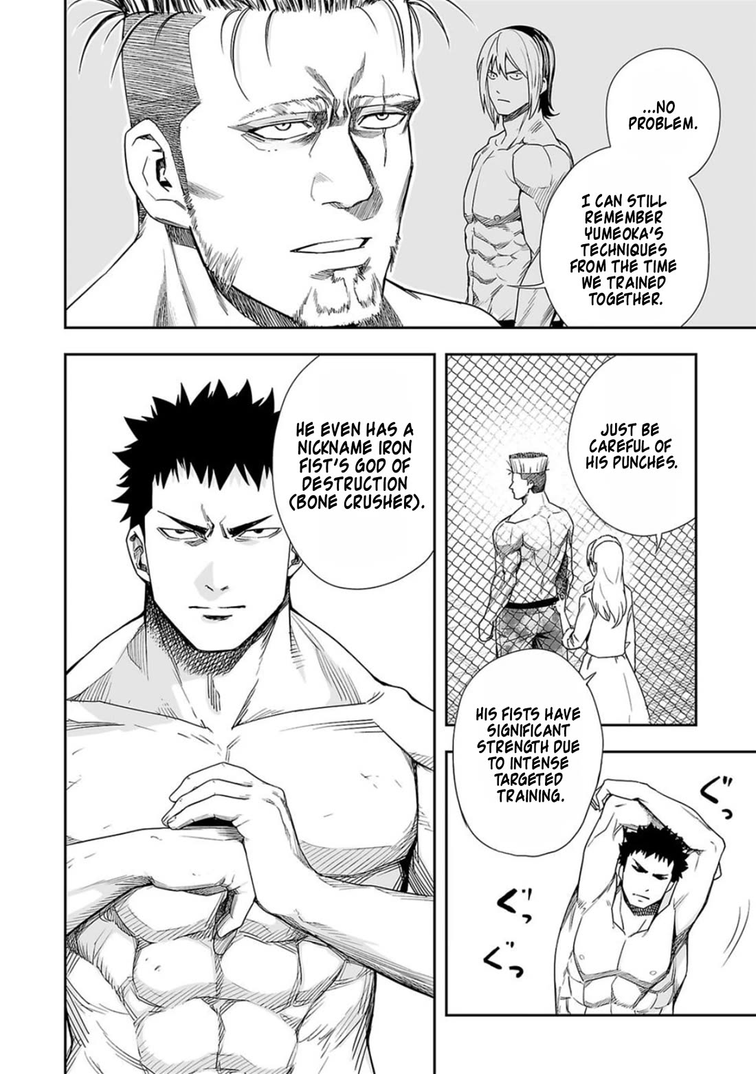 TSUYOSHI chapter 82 page 6