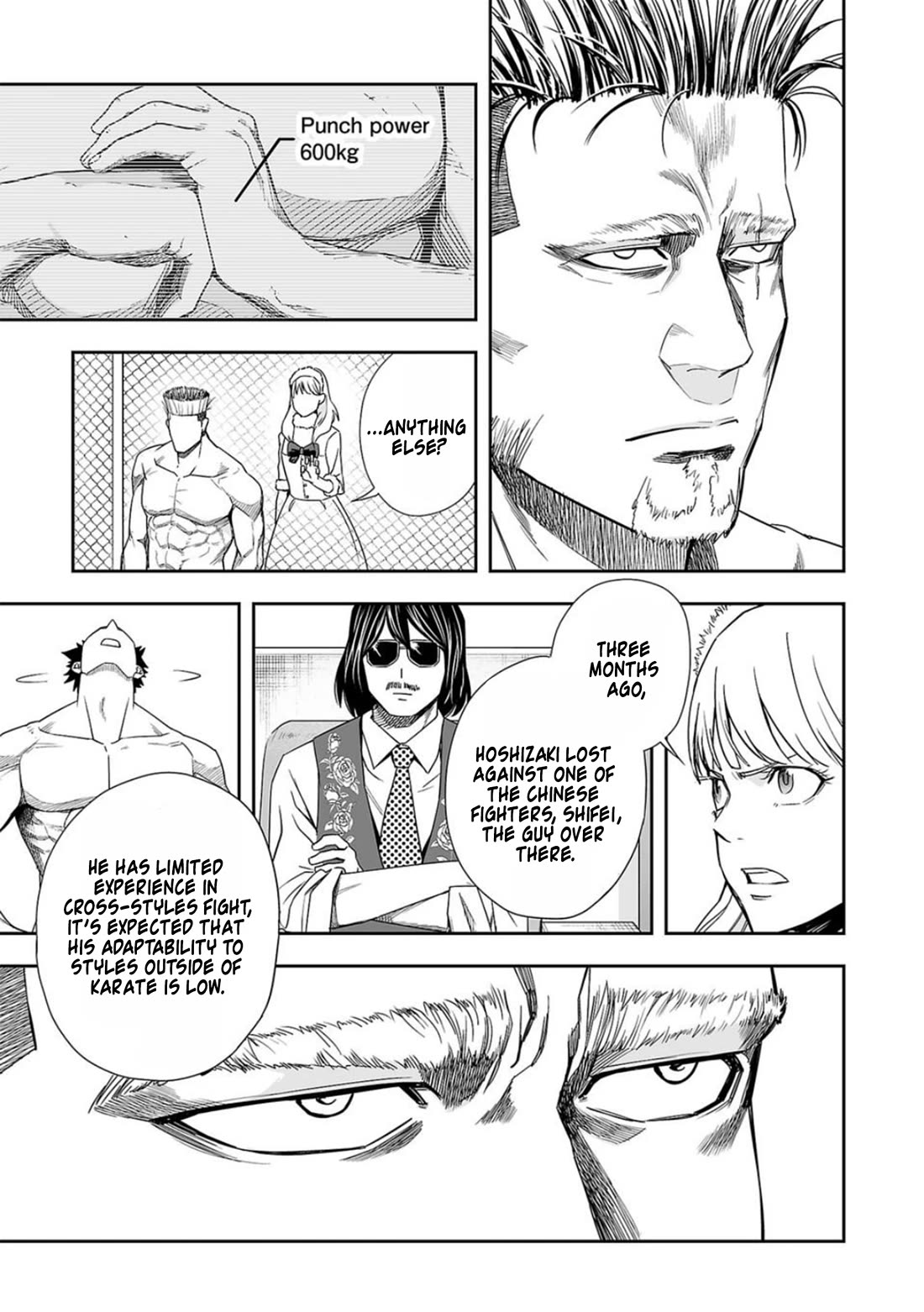 TSUYOSHI chapter 82 page 7