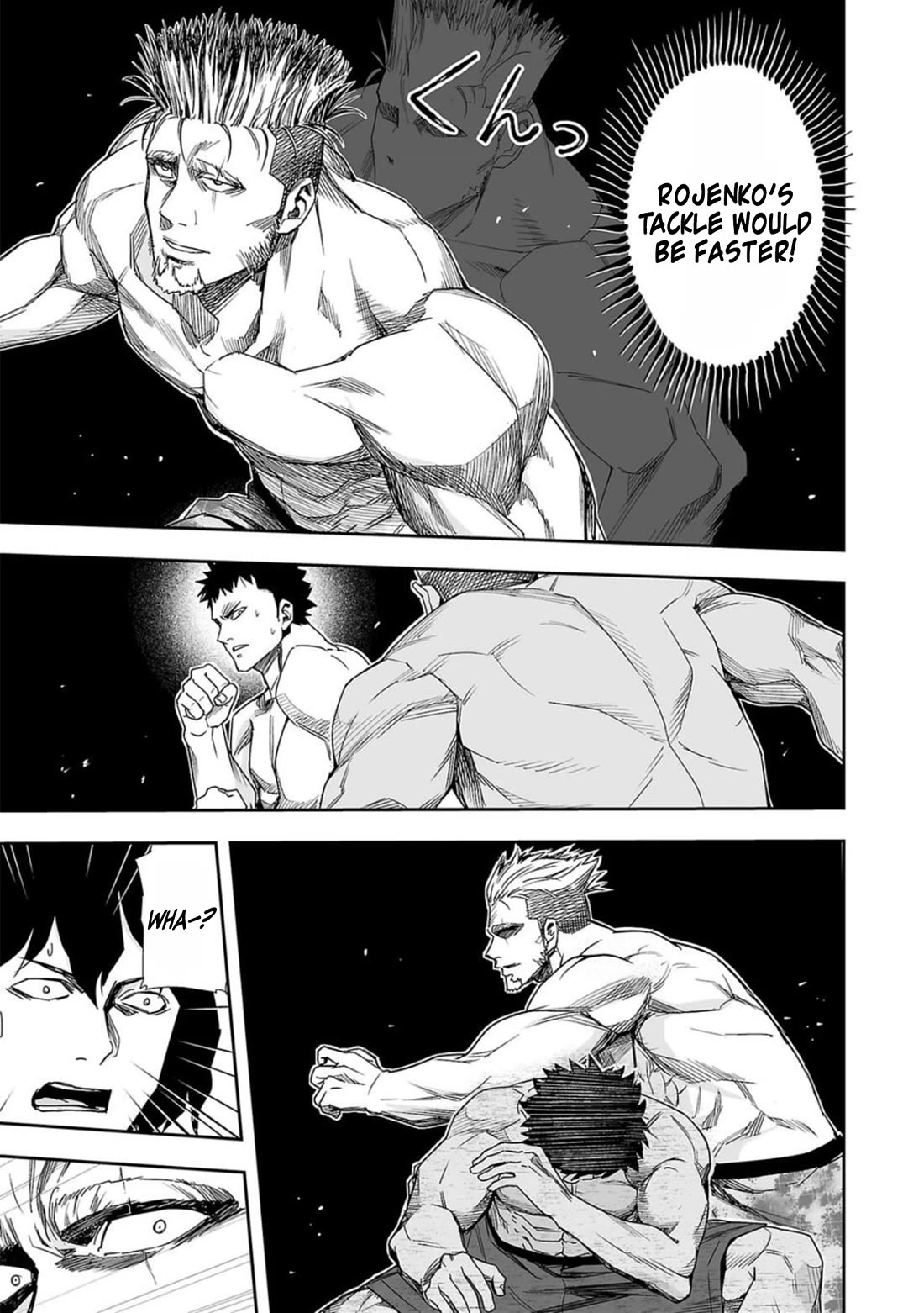 TSUYOSHI chapter 83 page 12