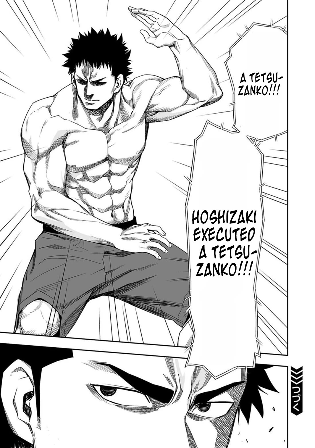 TSUYOSHI chapter 83 page 16