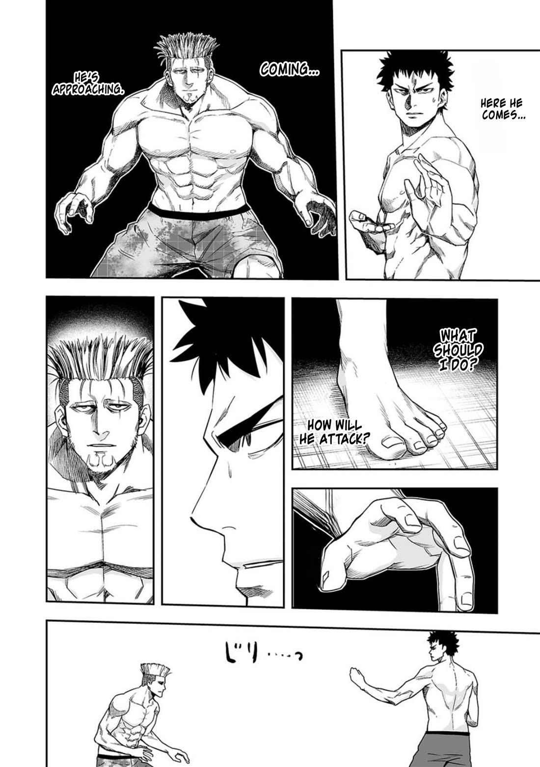 TSUYOSHI chapter 83 page 4