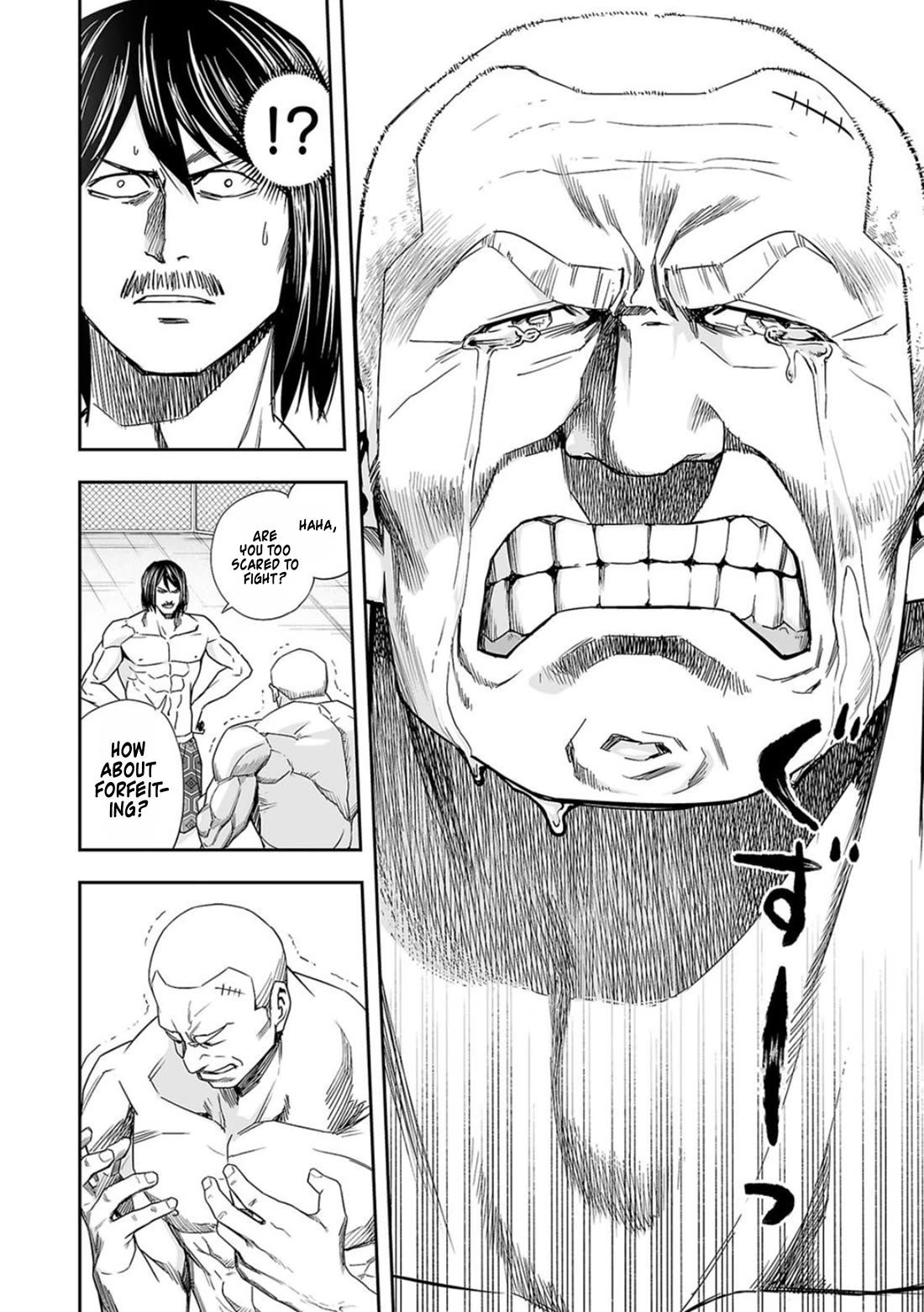 TSUYOSHI chapter 85 page 6