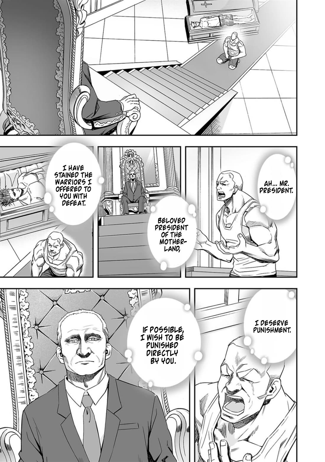 TSUYOSHI chapter 85 page 7