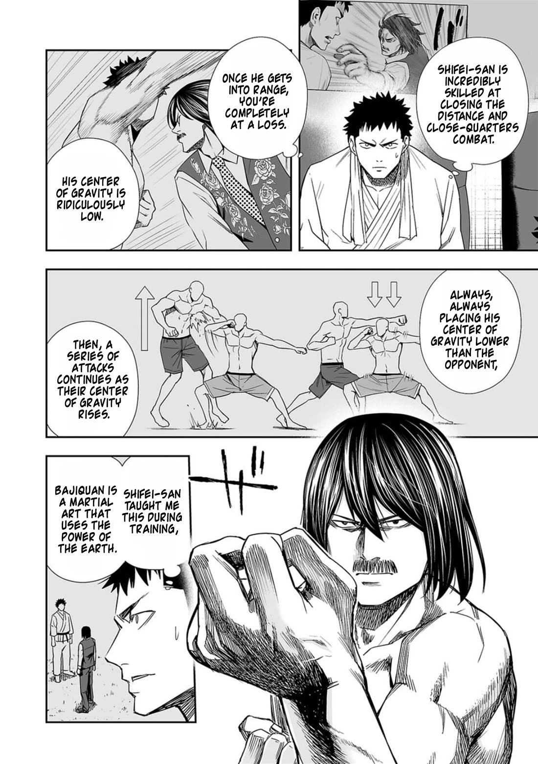 TSUYOSHI chapter 86 page 11