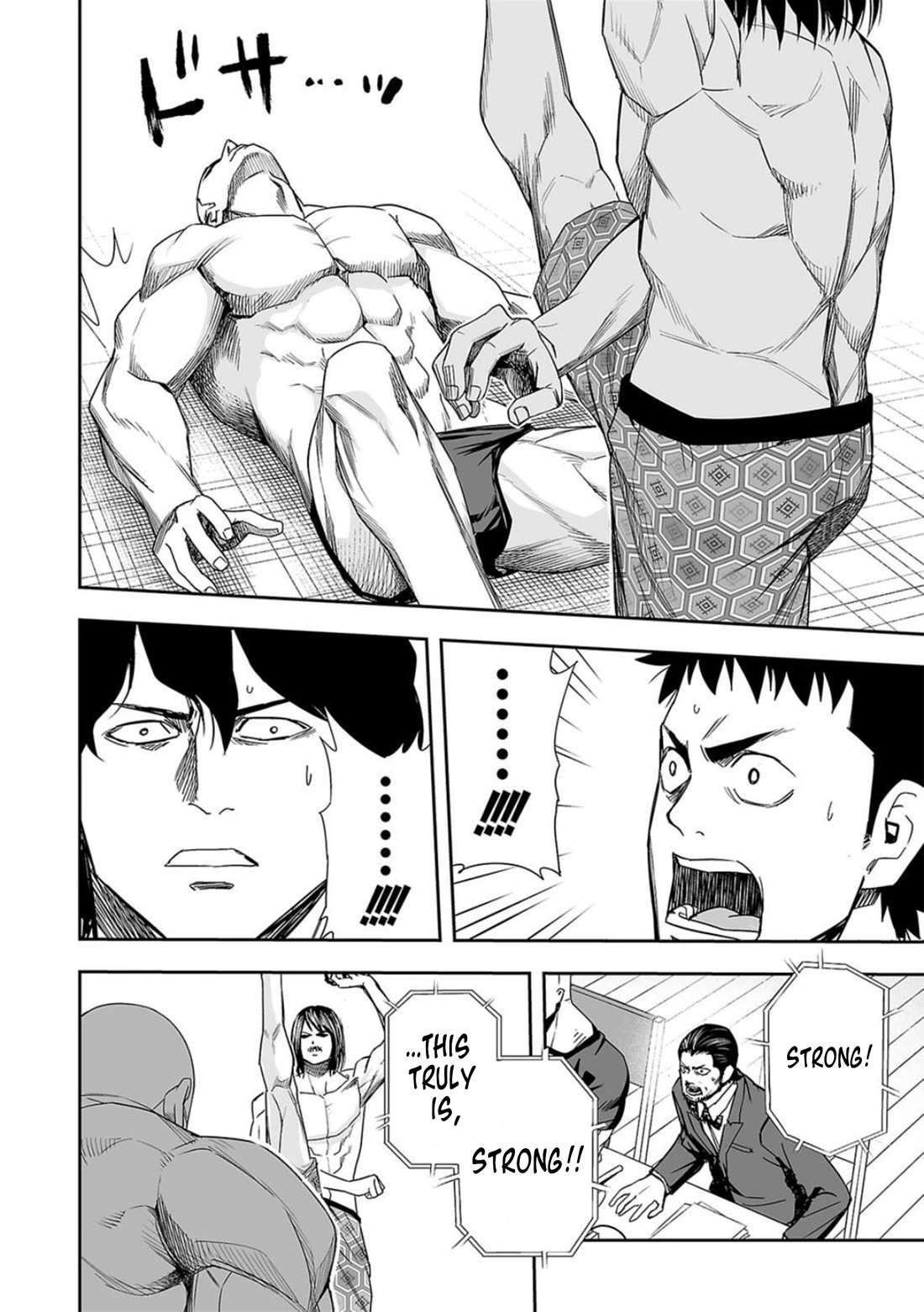 TSUYOSHI chapter 86 page 9