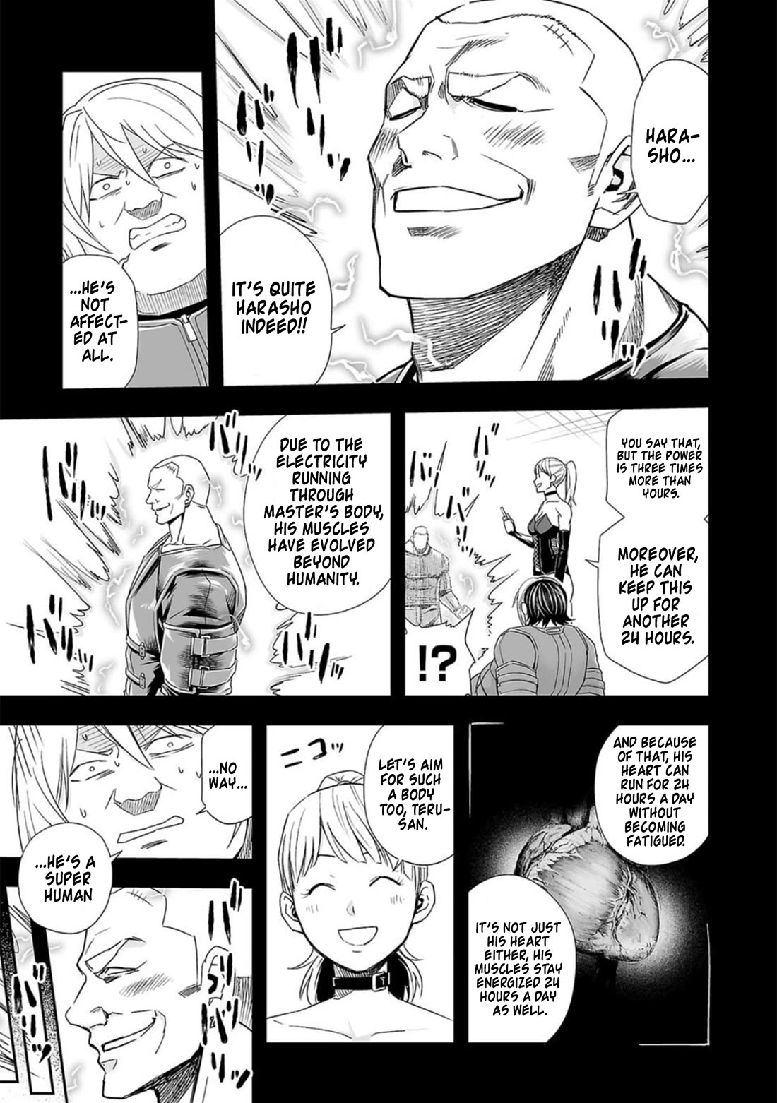 TSUYOSHI chapter 87 page 14