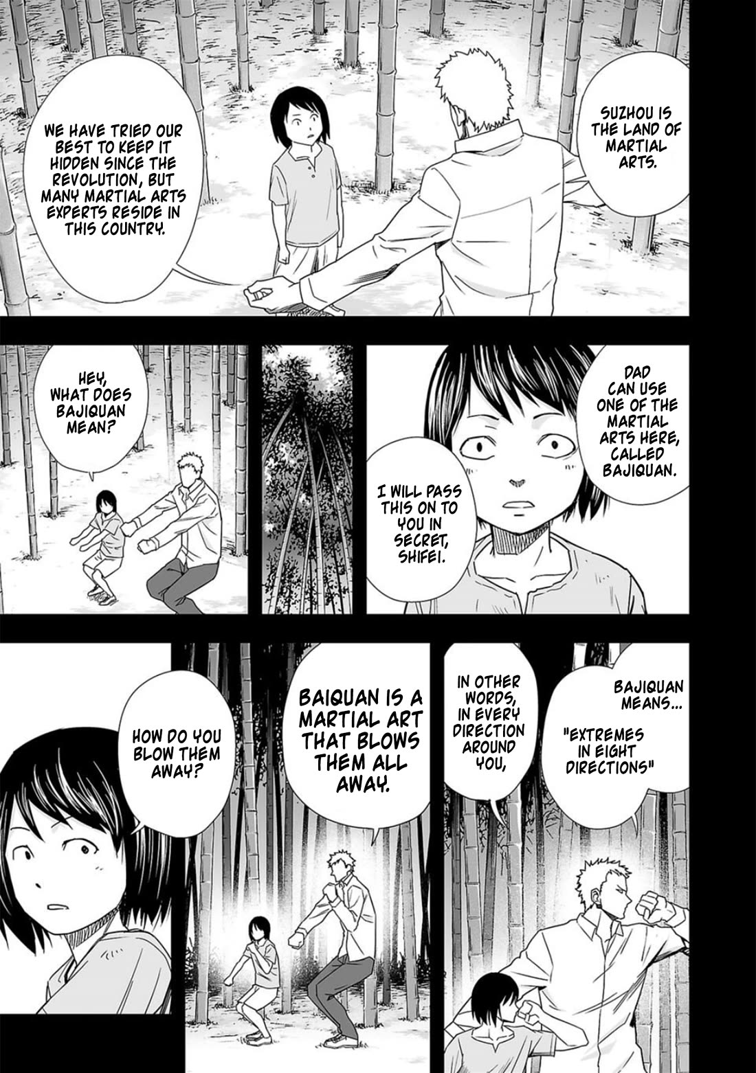 TSUYOSHI chapter 87 page 16