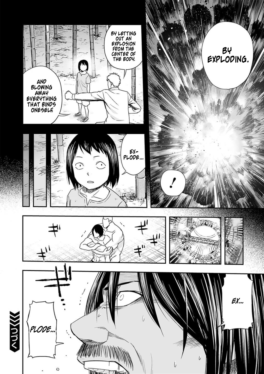 TSUYOSHI chapter 87 page 17