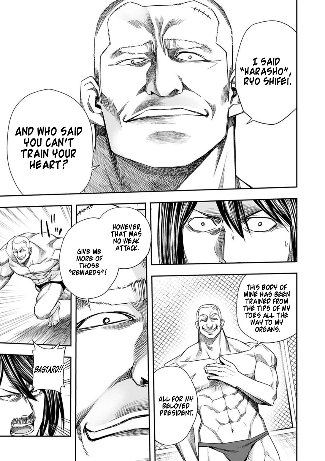 TSUYOSHI chapter 87 page 6