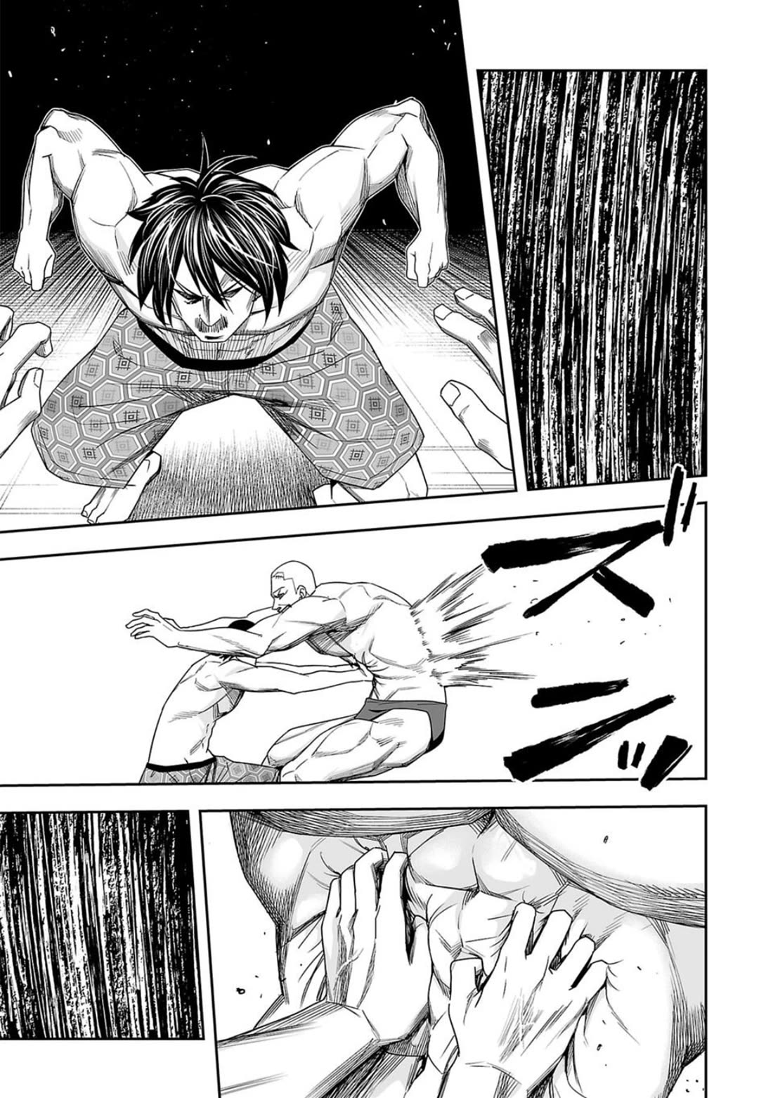 TSUYOSHI chapter 87 page 8