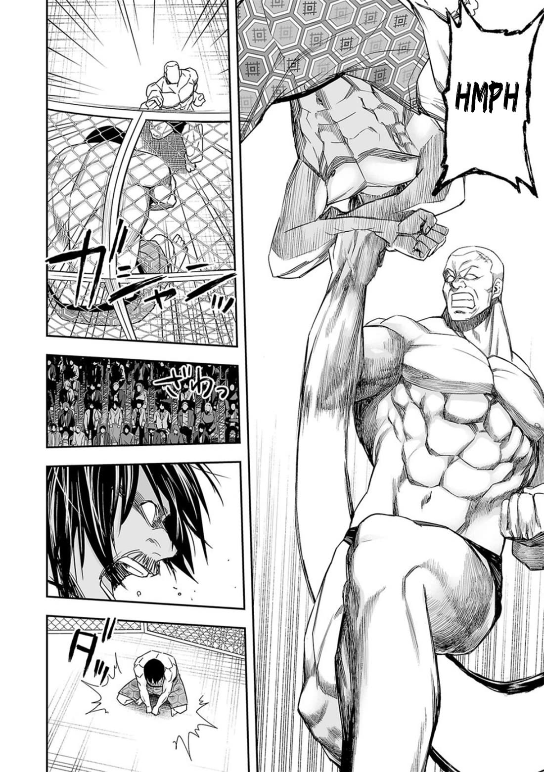 TSUYOSHI chapter 88 page 11