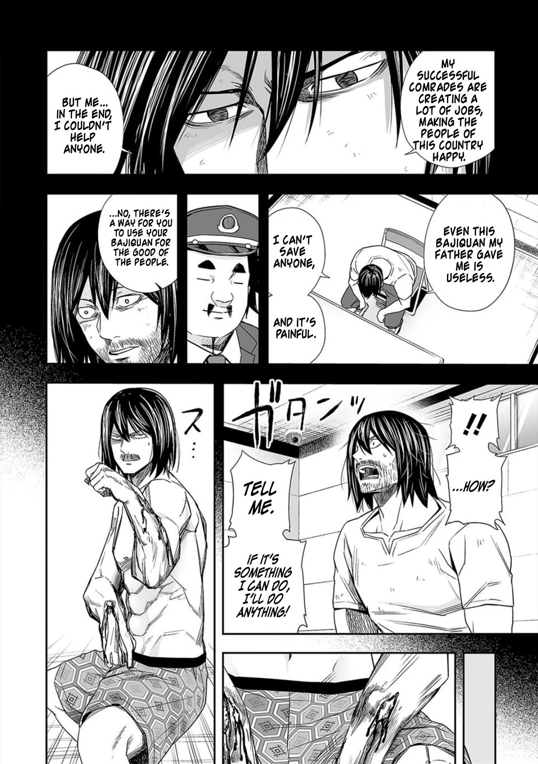 TSUYOSHI chapter 88 page 15