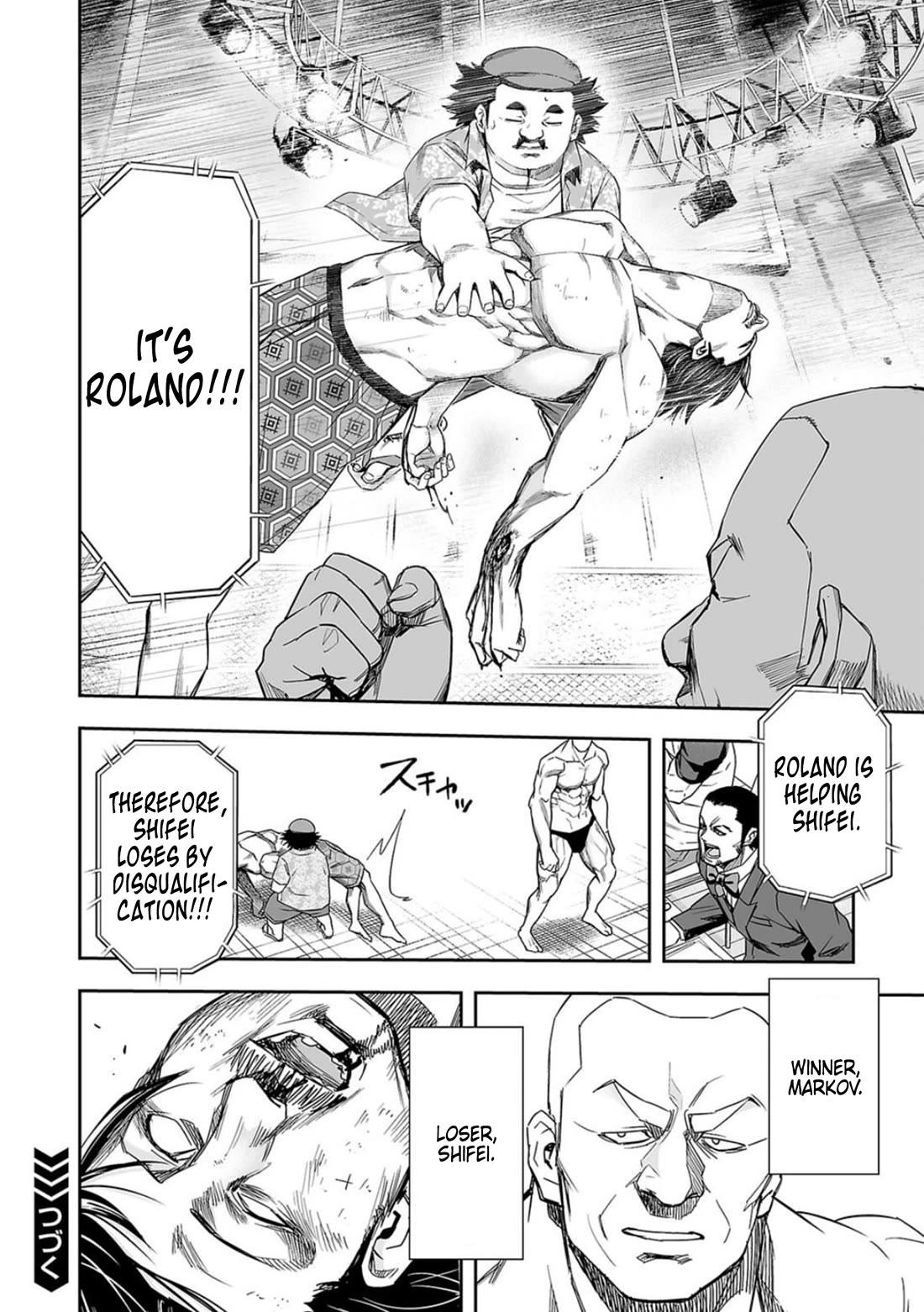 TSUYOSHI chapter 88 page 19