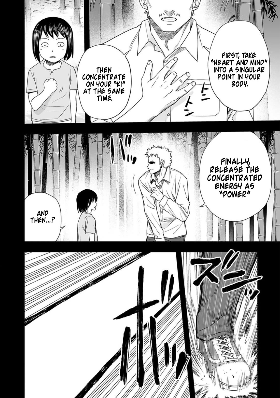 TSUYOSHI chapter 88 page 2