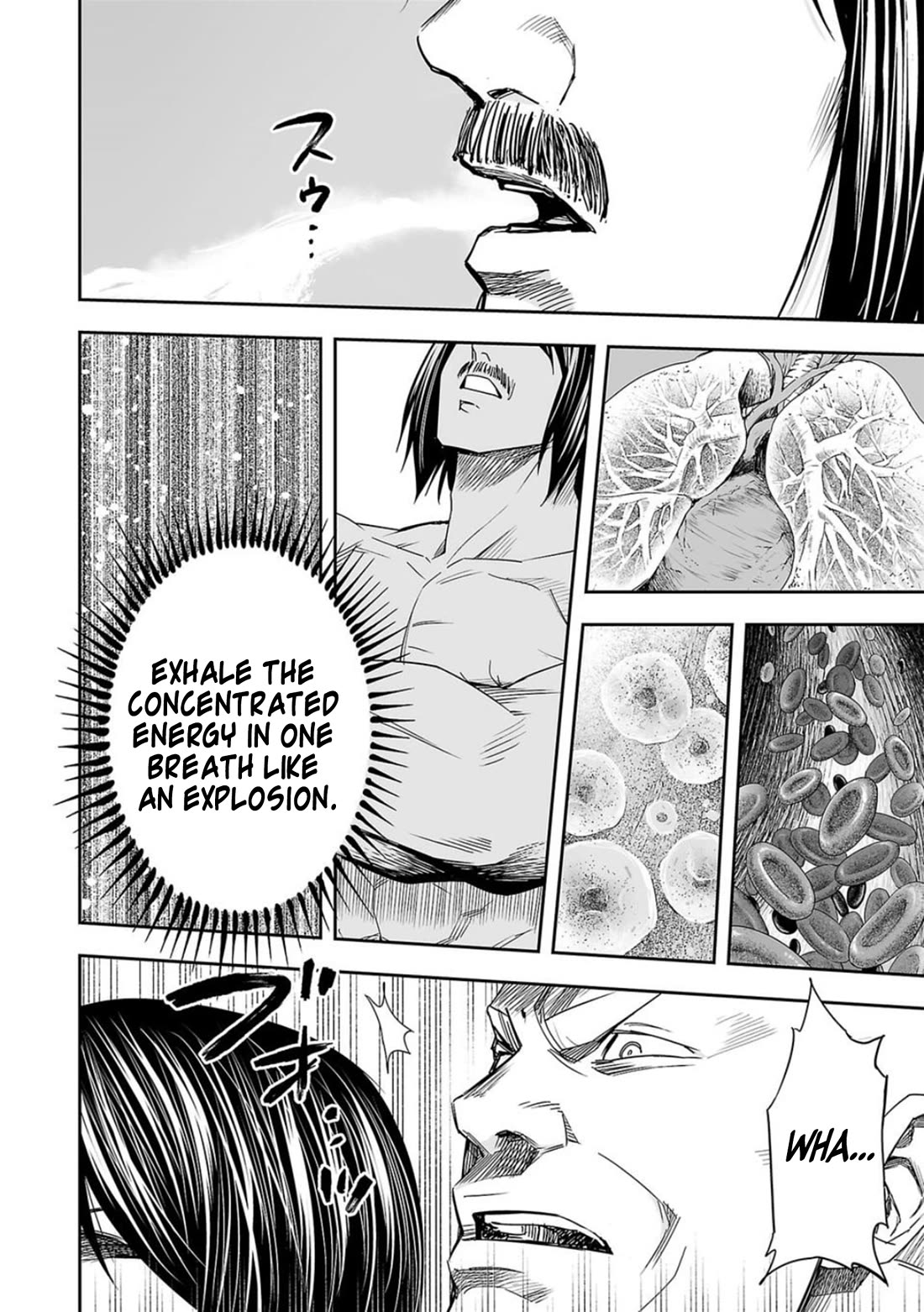 TSUYOSHI chapter 88 page 4