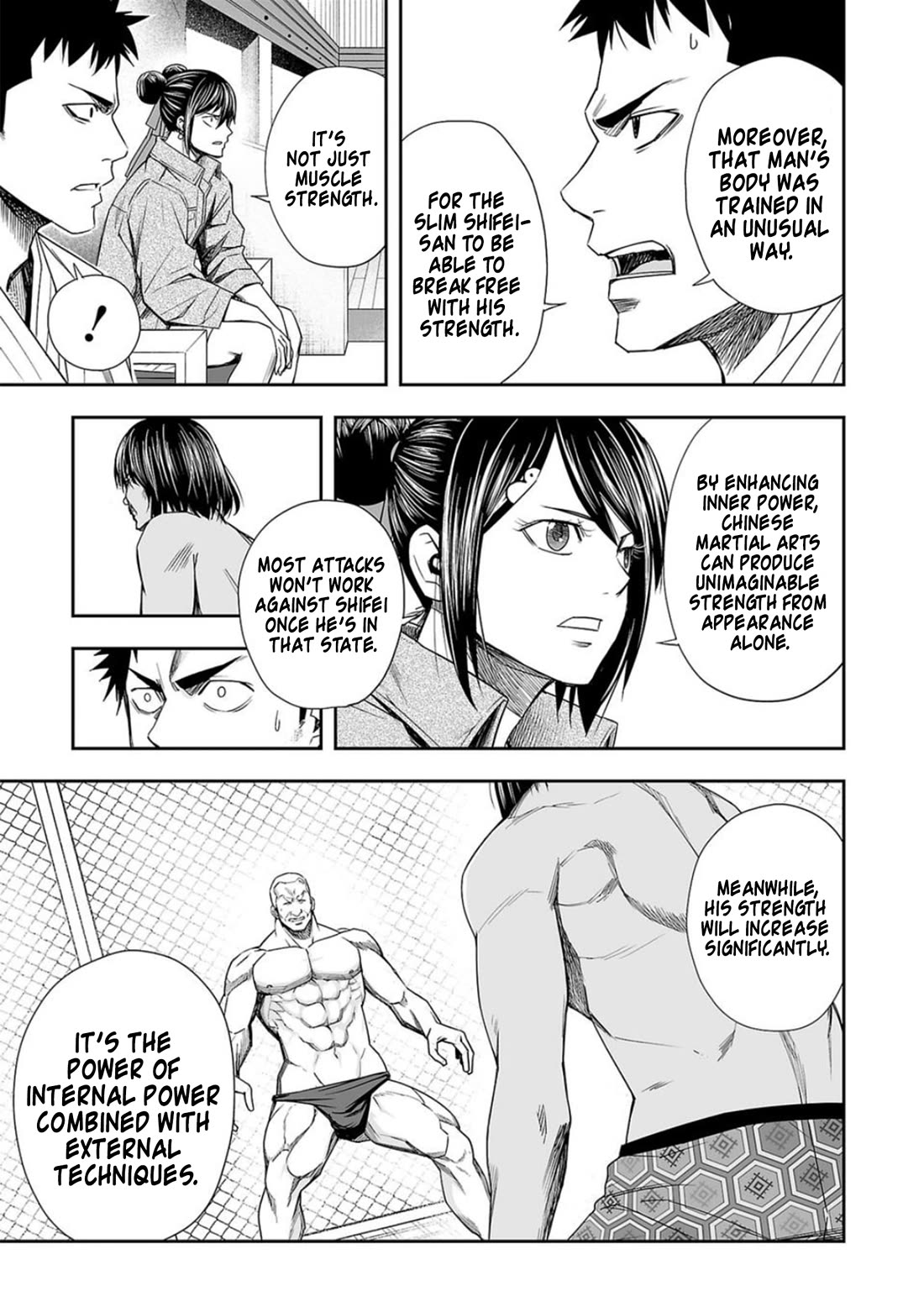 TSUYOSHI chapter 88 page 7