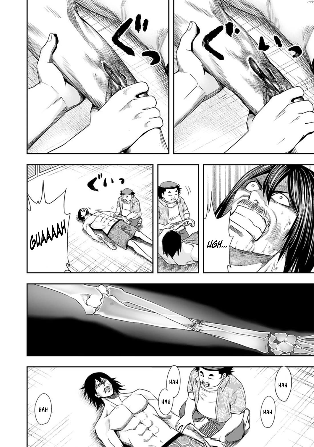 TSUYOSHI chapter 89 page 2