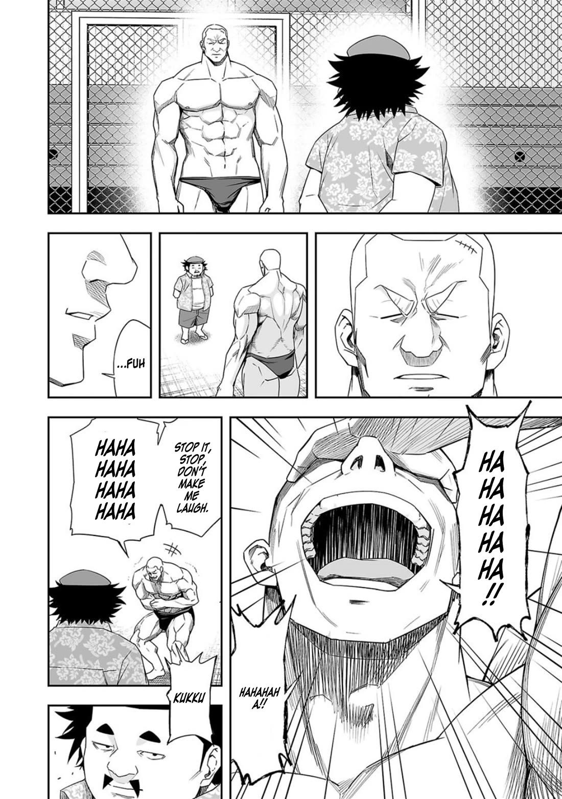 TSUYOSHI chapter 89 page 4