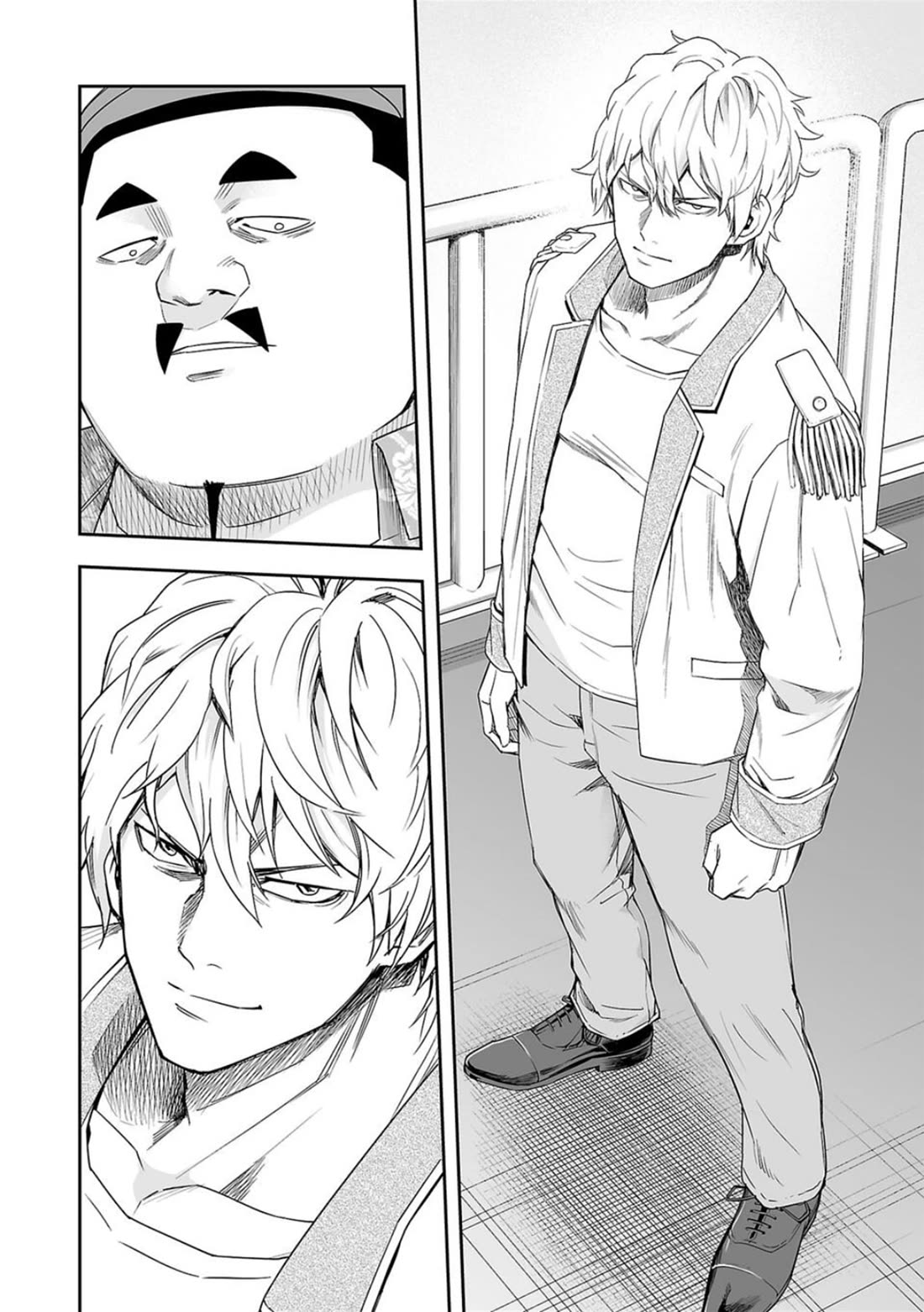 TSUYOSHI chapter 89 page 8