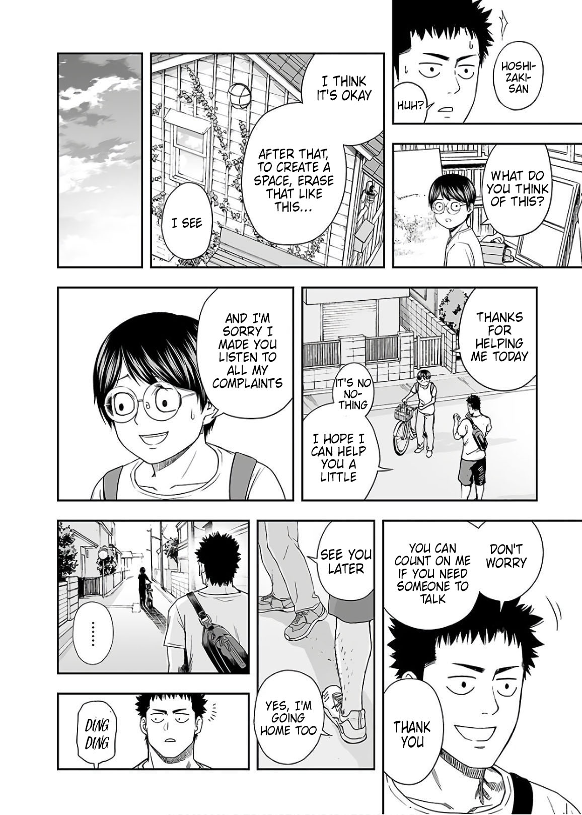 TSUYOSHI chapter 9 page 16