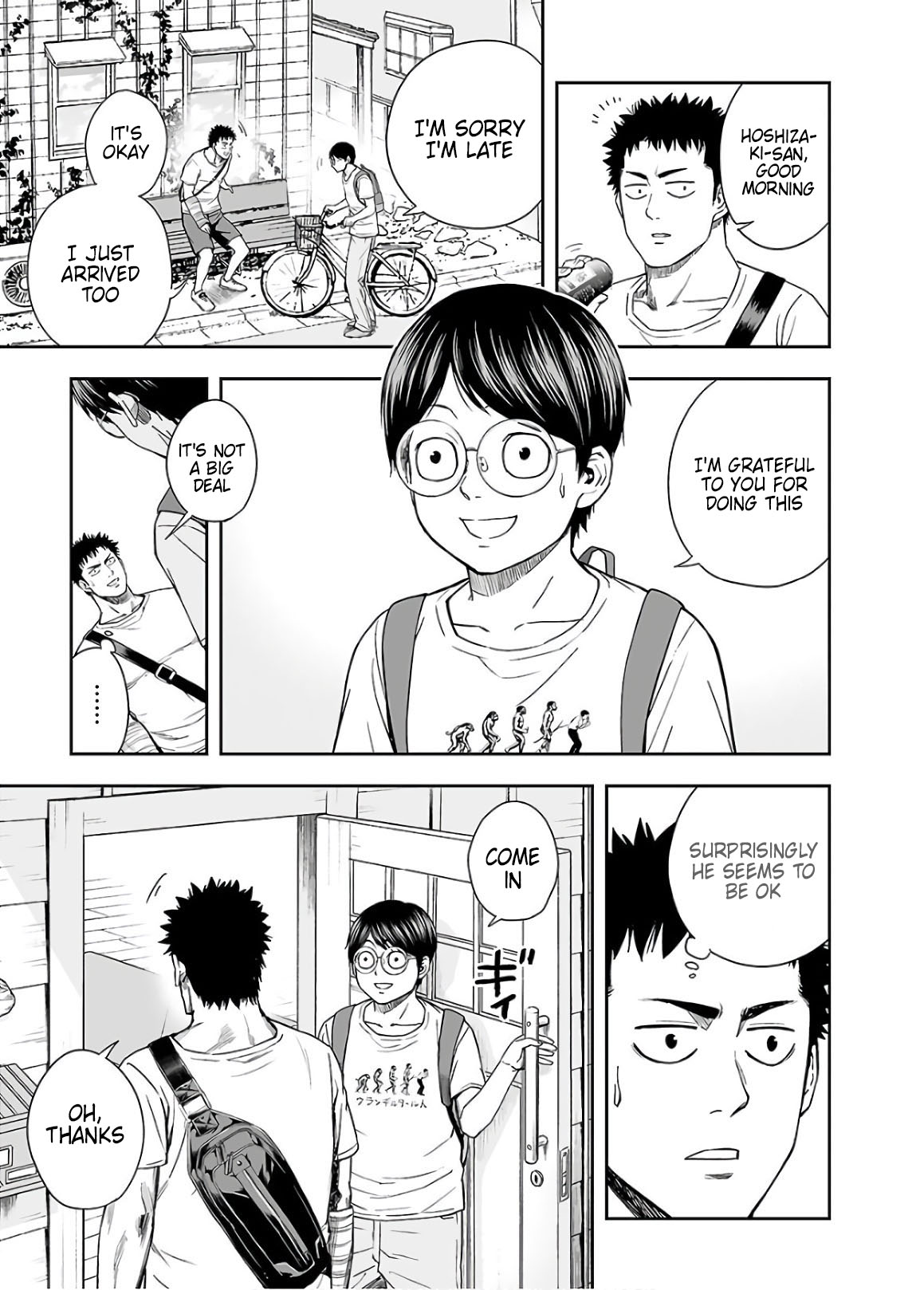 TSUYOSHI chapter 9 page 3