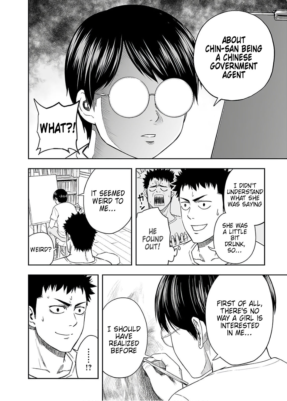 TSUYOSHI chapter 9 page 8