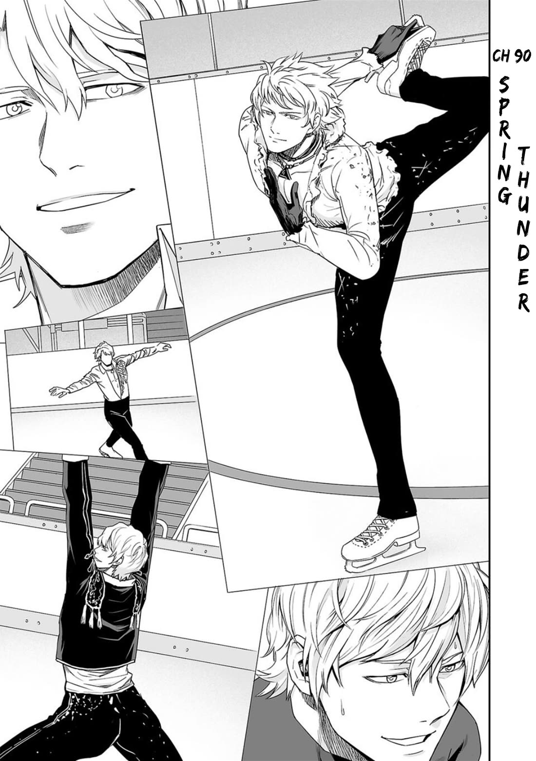 TSUYOSHI chapter 90 page 1