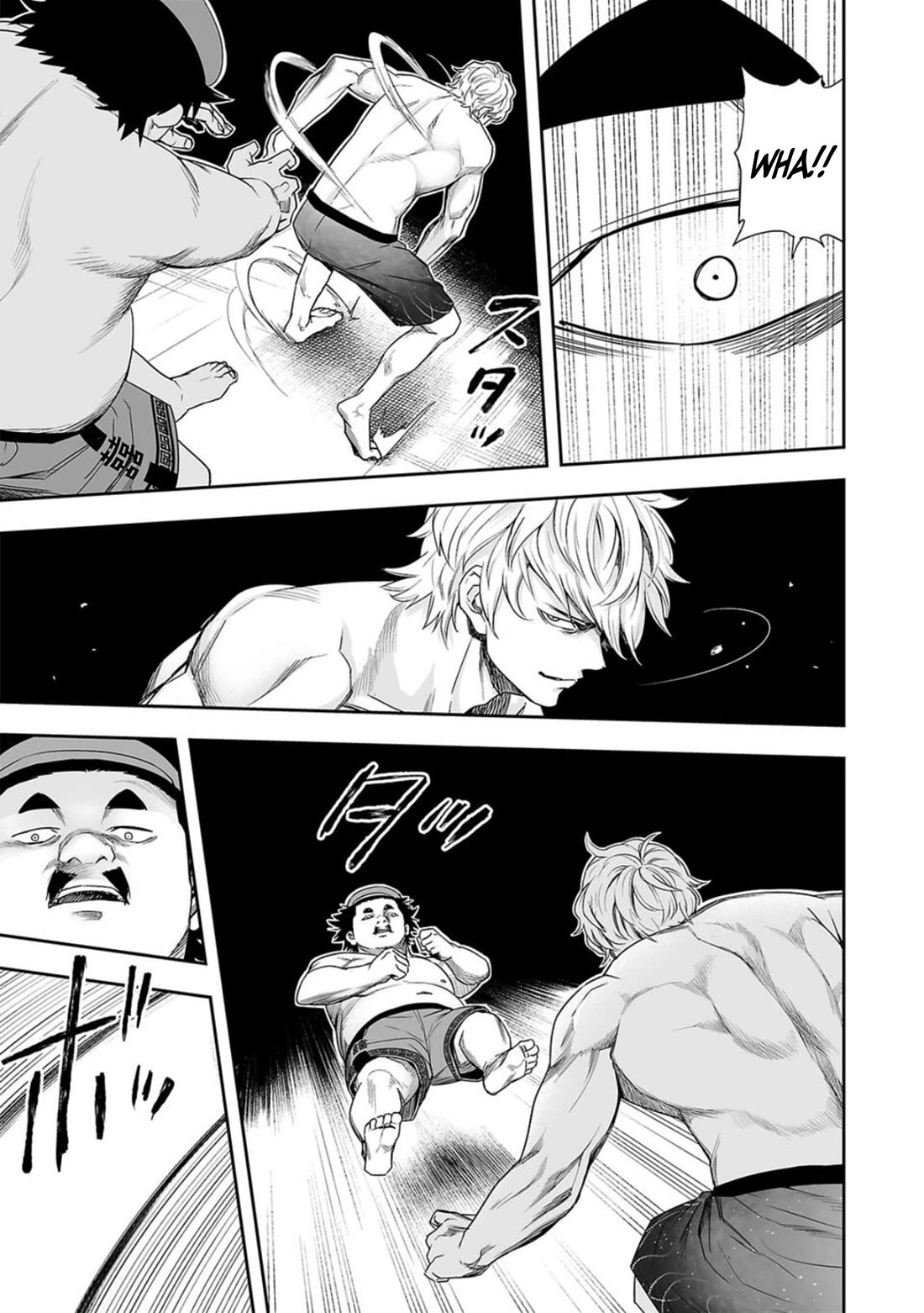 TSUYOSHI chapter 90 page 13