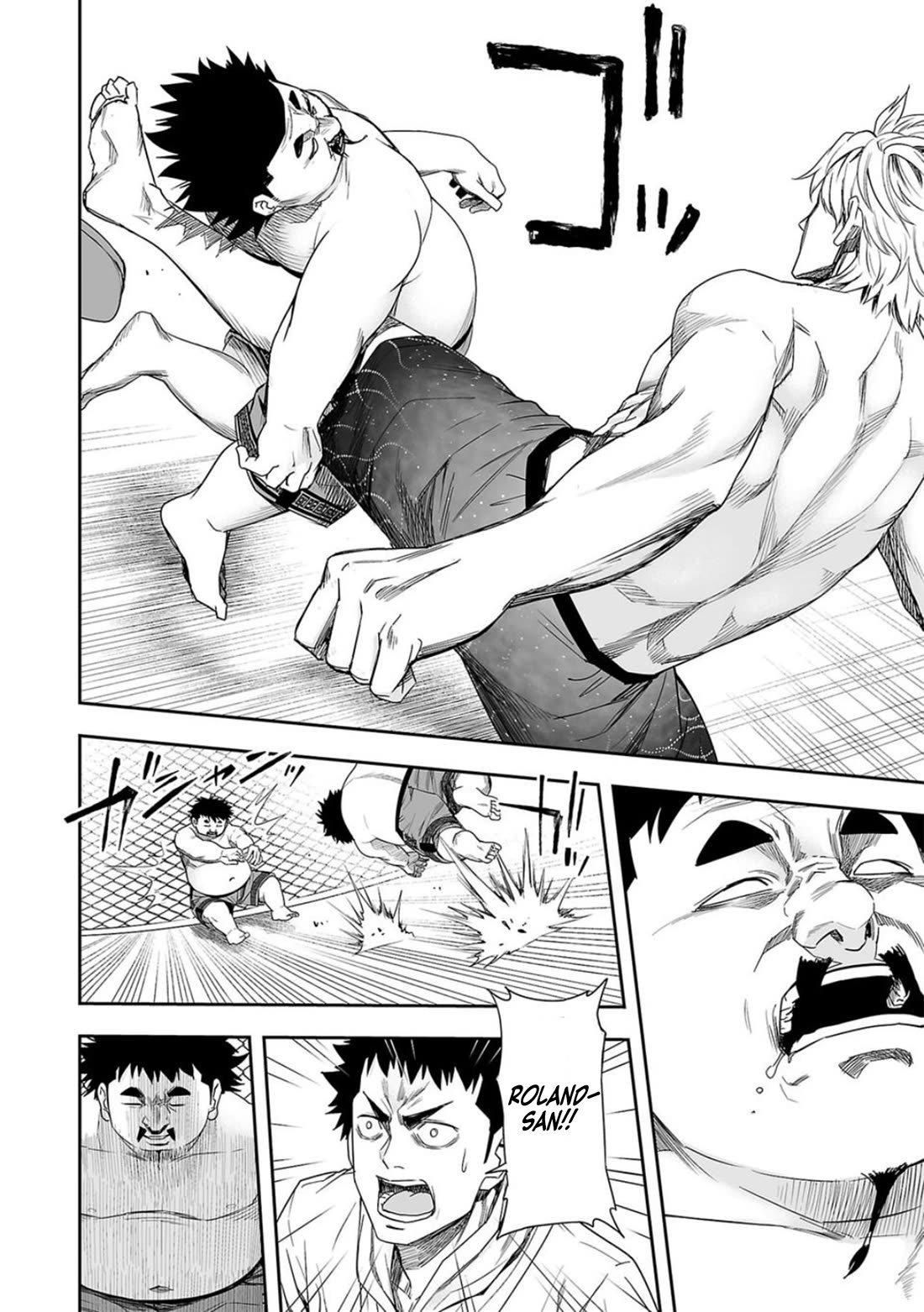 TSUYOSHI chapter 90 page 14