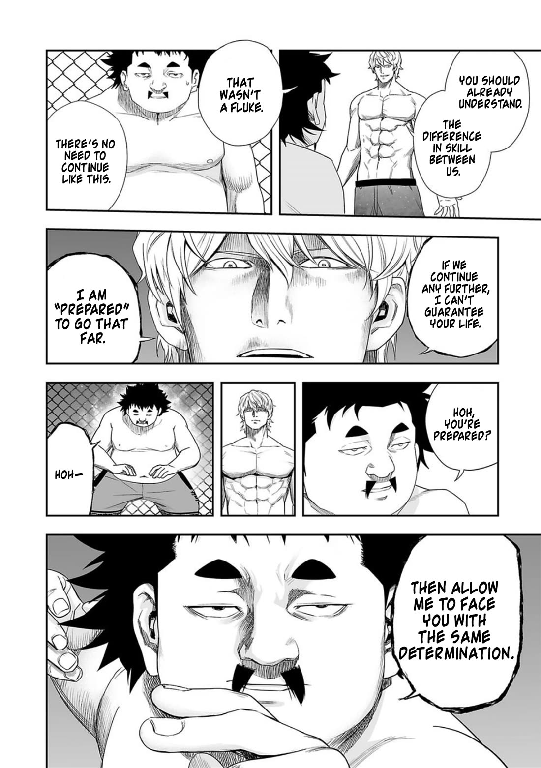 TSUYOSHI chapter 90 page 16