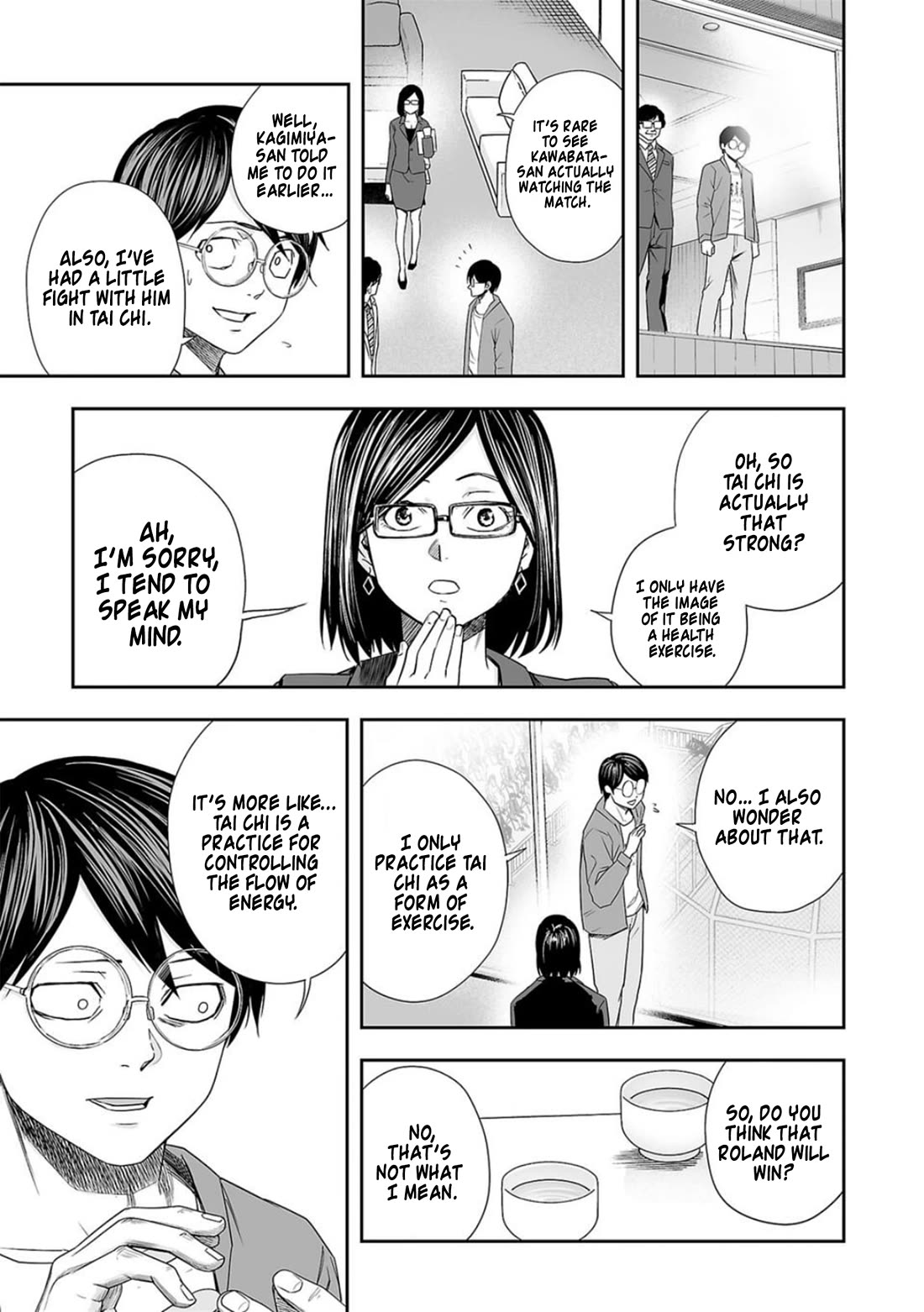 TSUYOSHI chapter 90 page 17