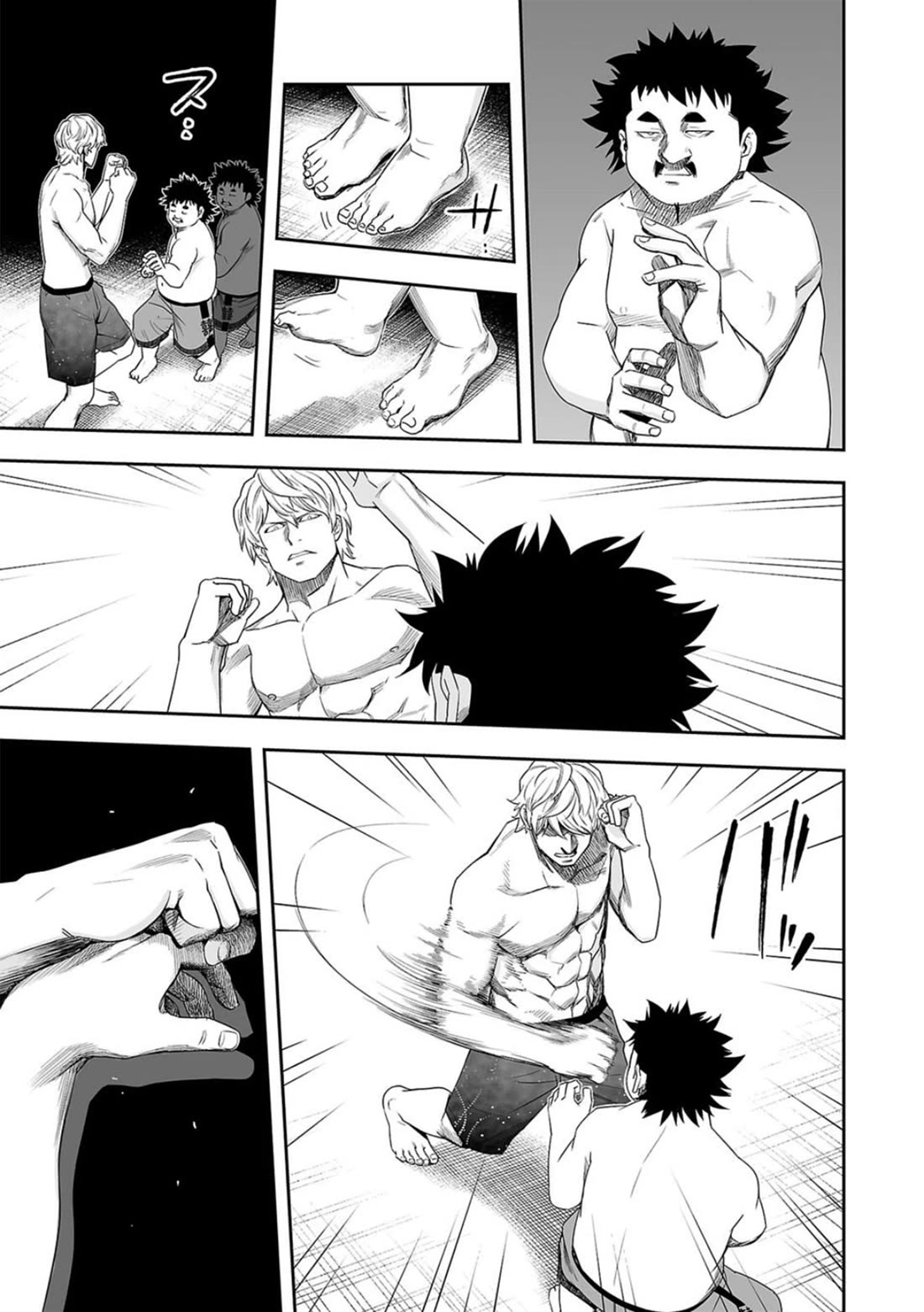 TSUYOSHI chapter 90 page 19